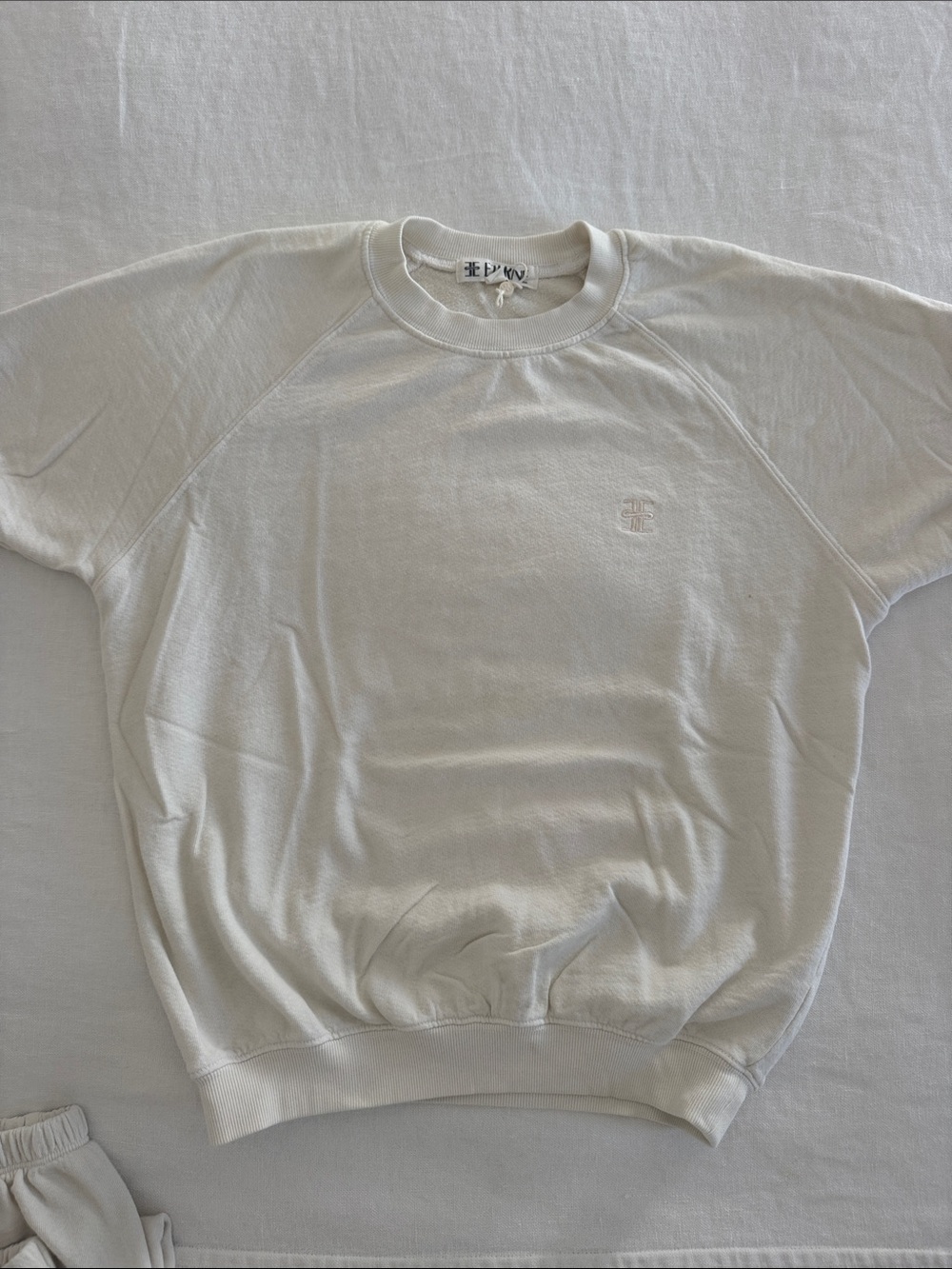 Eterne Cream Short Sleeve Sweatshirt with Subtle Logo